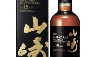 【購入者様限定】山崎１８年　1名様　抽選販売