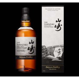 【購入者様限定】山崎 Story of the Distillery 2024 2名様 抽選販売