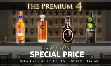【The Premium 4】7/11(金)19:00解禁!最大40%OFFの特別販売!
