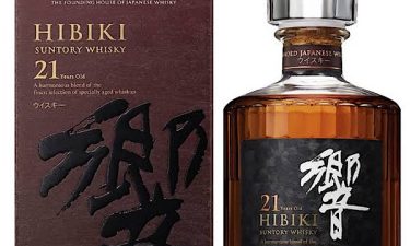 【購入者様限定】響21年｜１名様｜抽選販売